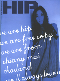 Hip magazine